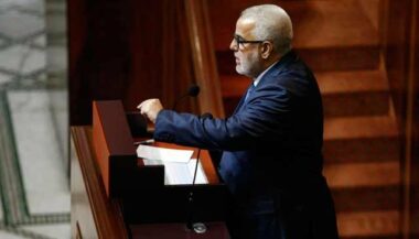 Verbatim. Benkirane au Parlement