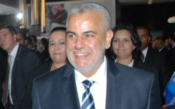 Dialogue social. Benkirane veut &ldquo;tourner la page&rdquo;