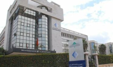Qui est Omar Faraj, nouveau Directeur des Impôts?