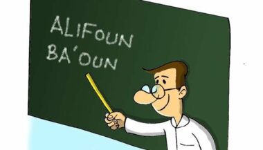 Le PJD s'attaque à la darija