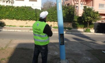 El Mounir, une vigie au service de la Lydec