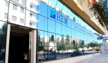 HEM meilleure business school marocaine