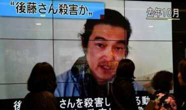 Décapitation du deuxième otage japonais par Da'ech
