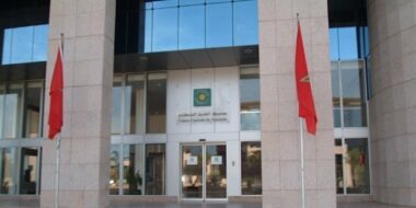 La Caisse centrale de garantie s'implante à Laâyoune