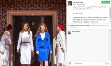 Nouvelle photo de la Princesse Lalla Salma et de la Reine Rania