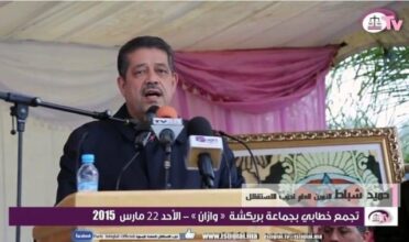 Chabat plaide pour une amnistie des cultivateurs du kif