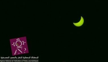 Revivez l'éclipse solaire de ce vendredi en vidéo!