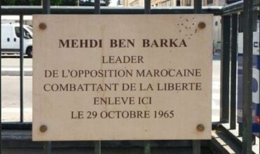 Selon un journal israélien, Ben Barka est enterré dans un jardin public de Paris