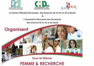 Journées des femmes chercheures, du 4 au 7 mars à Rabat