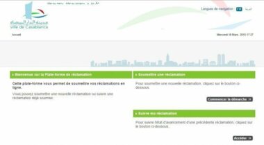 La e-réclamation en voie de généralisation au Maroc