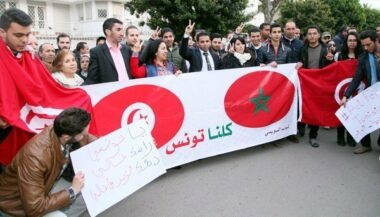 Attaque du musée du Bardo: deux Marocains recherchés