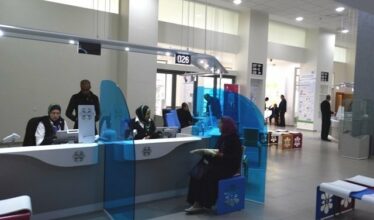 Agences new look pour la Lydec
