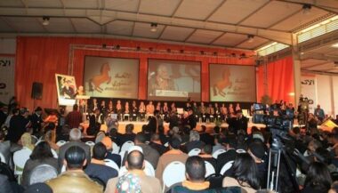 Sept candidats briguent le secrétariat général de l’UC