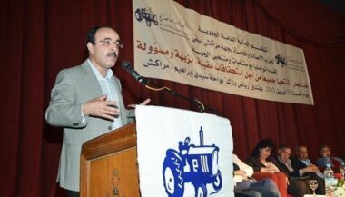 Ilyass El Omari à Marrakech. Verbatim d'un discours