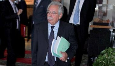 Derniers préparatifs avant la création du parti dissident de l’USFP