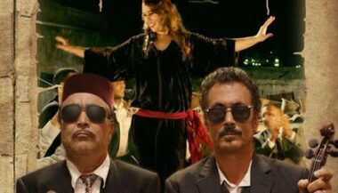 &ldquo;L'Orchestre des aveugles&rdquo; dans les salles de cinéma à partir du 13 mai