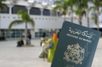 Quel est le pouvoir du passeport marocain ?