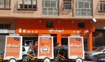 Holmarcom lance une enseigne d’électroménager low cost