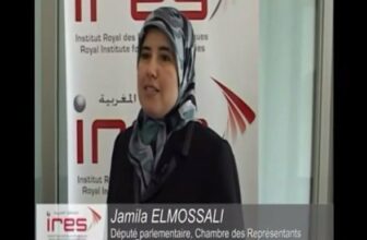 Remaniement : Jamila El Mossali, la féministe du PJD