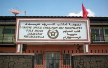 Phosboucraa: OCP répond à ses détracteurs
