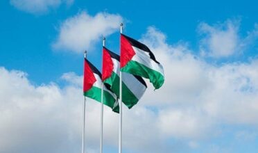 Le Vatican reconnait l’Etat palestinien