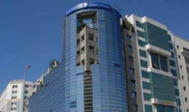 Le CDVM sanctionne 11 sociétés cotées à la bourse de Casablanca