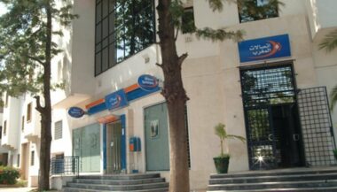 Maroc Telecom lance la 4G+ à partir du 13 juillet