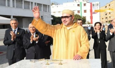 Deux nouveaux projets de la Fondation Mohammed V pour la Solidarité