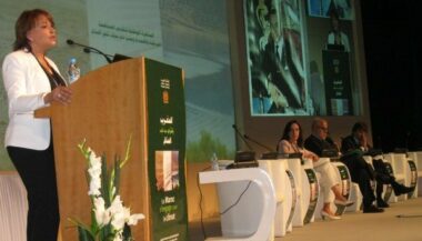 45 MM$ pour réduire les émissions de GES au Maroc d'ici 2030