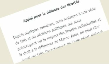 Maroc. 33 personnalités publient un appel pour la défense des libertés individuelles