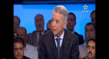 Mohamed Sajid sur Al Aoula (verbatim)