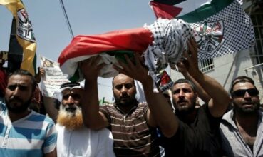 Le père du bébé palestinien brûlé vif succombe à ses blessures