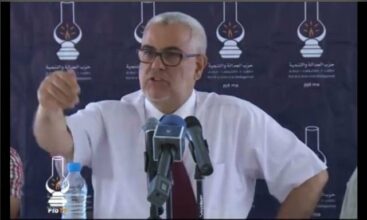 Critiques virulentes de Benkirane contre le PAM