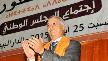 L'UC promet d'améliorer les conditions de vie dans les communes