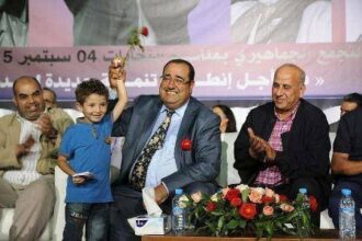 Elections. L’USFP lance sa campagne électorale à Agadir