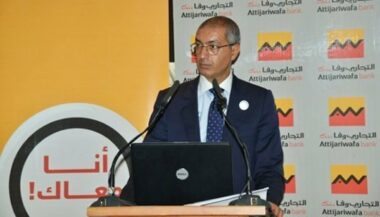 Attijariwafa bank consacre 5 milliards de DH aux TPE