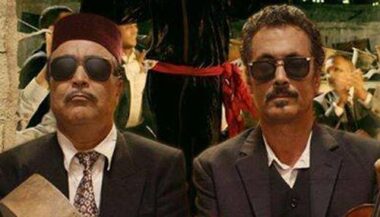 &ldquo;L'orchestre des aveugles&rdquo; grand prix du festival du cinéma de Khouribga