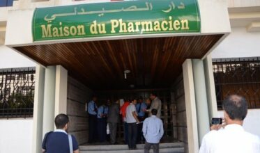 Election des conseils régionaux des pharmaciens d'officine