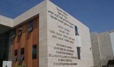 Démantèlement d'une cellule terroriste à Beni Mellal, Sidi Allal Bahraoui et Zagora