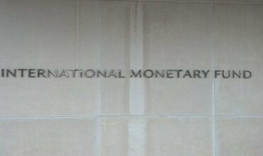 Maroc: le FMI prévoit une croissance de 3,7% en 2016