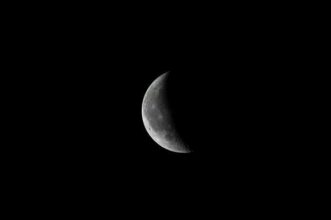 Réformer le calendrier musulman: pourquoi on peut utiliser l'astronomie