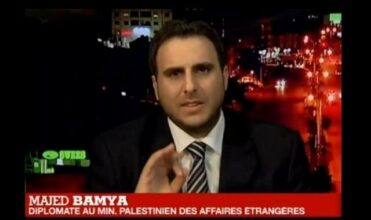 Palestine: le cinglant dictionnaire de Majed Bamya