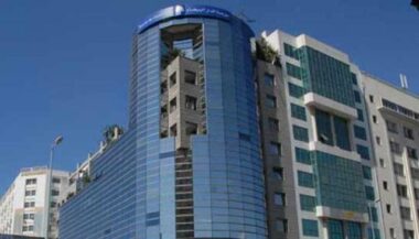 Maroclear déploie la nouvelle version de sa plateforme TCS BaNCS