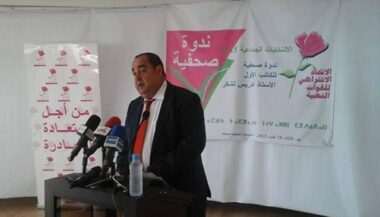 Driss Lachgar: &ldquo;70% des nouveaux conseillers ont acheté leur siège&rdquo;