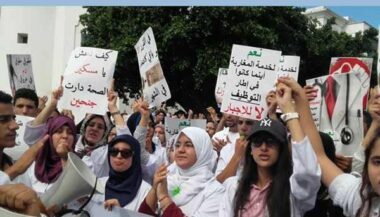 Les étudiants en médecine appellent à une manifestation nationale le 28 octobre