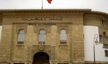 Indicateurs hebdomadaires de BAM: inflation stable, réserves internationales en hausse
