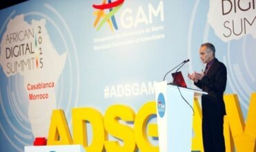 Mountassir Billah met en garde contre un “essoufflement“ du secteur numérique