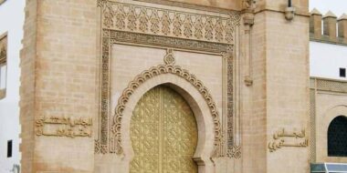 Transhumance: Cinq députés déchus de leurs sièges au Parlement