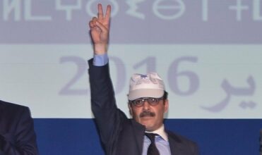 Ilyas El Omari plébiscité secrétaire général du PAM