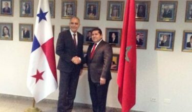 Ouverture mardi de l'ambassade du Maroc au Panama (officiel)